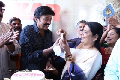 Dr. Rajasekhar Birthday Celebrations - 11 of 16