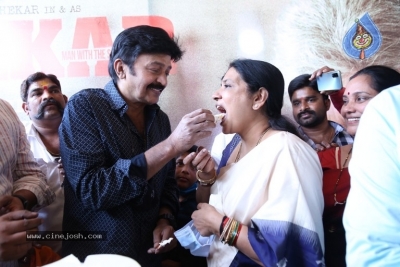 Dr. Rajasekhar Birthday Celebrations - 15 of 16