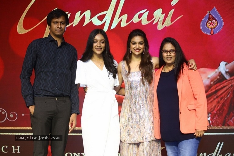 Gandhari Musical Song launch - 17 / 21 photos