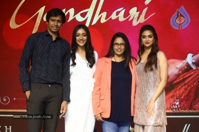 Gandhari Musical Song launch - 14 of 21