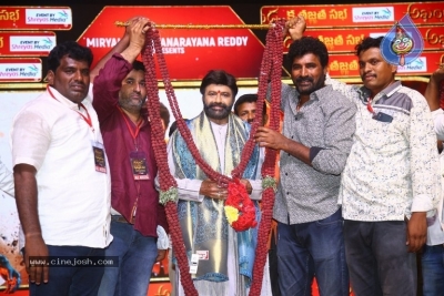 Akhanda Kruthagnatha Sabha - 62 of 62
