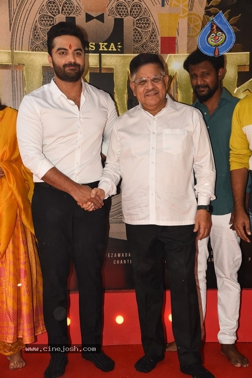 Dhumki Movie Opening - 54 / 54 photos
