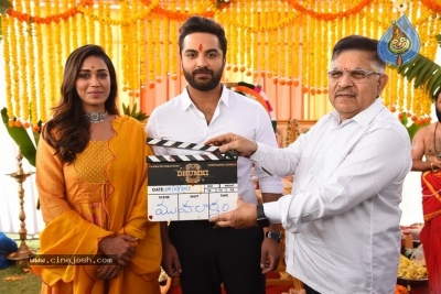 Dhumki Movie Opening - 50 of 54