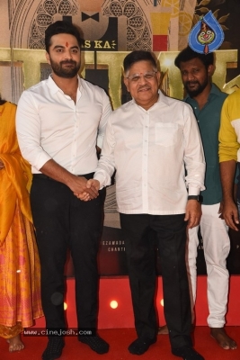 Dhumki Movie Opening - 54 of 54