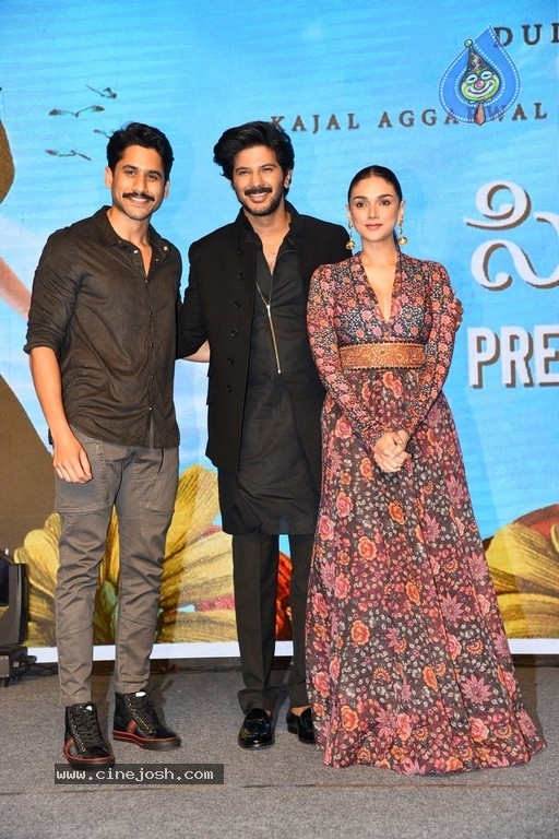 Hey Sinamika Pre Release Event - 25 / 41 photos