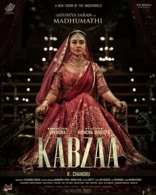 KABZAA Stills - 2 of 4