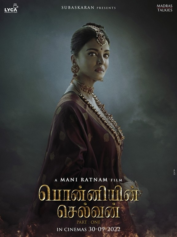 Ponniyin Selvan Tamil Movie Photos - 2 / 5 photos