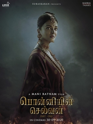 Ponniyin Selvan Tamil Movie Photos - 2 of 5