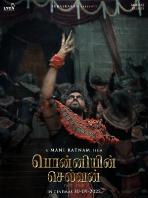 Ponniyin Selvan Tamil Movie Photos - 4 of 5