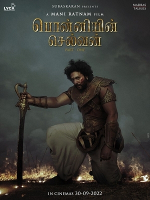 Ponniyin Selvan Tamil Movie Photos - 5 of 5
