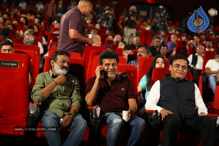 KGF Chapter 2 Trailer Launch - 21 / 39 photos