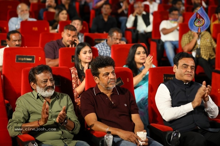 KGF Chapter 2 Trailer Launch - 29 / 39 photos