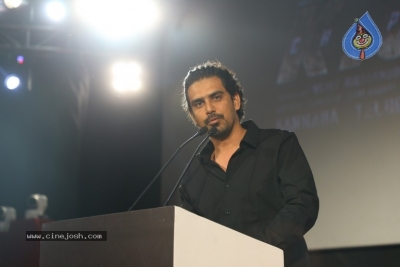 KGF Chapter 2 Trailer Launch - 37 of 39