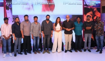 Radhe Shyam Tamil Press Meet  - 1 of 4