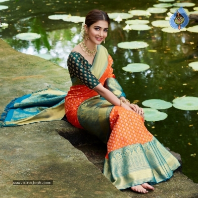 Pooja Hegde Photo Shoot Photos - 9 of 38