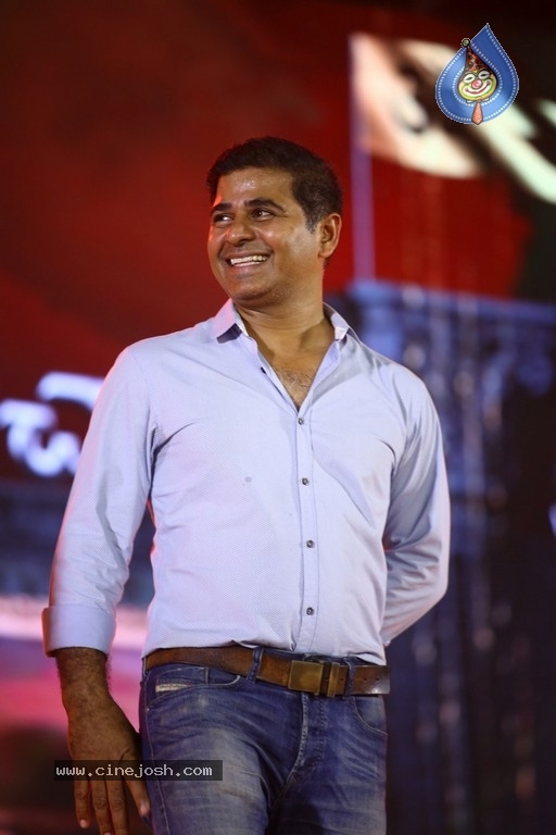 Acharya Movie pre release event  - 35 / 40 photos