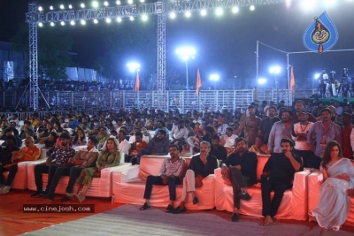 Acharya Movie pre release event  - 33 of 40