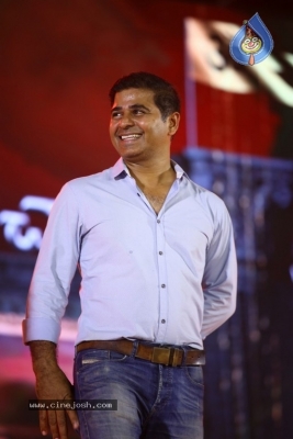 Acharya Movie pre release event  - 35 of 40