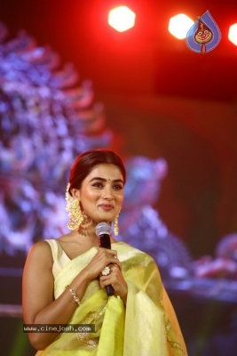 Acharya Movie pre release event  - 38 of 40