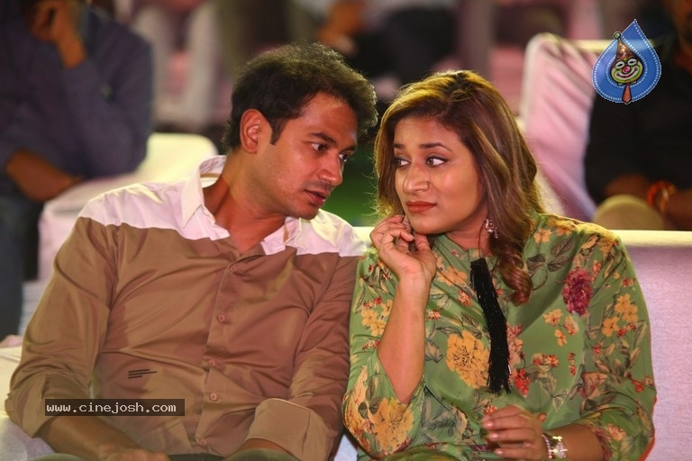 Acharya Pre Release Event 01 - 3 / 58 photos
