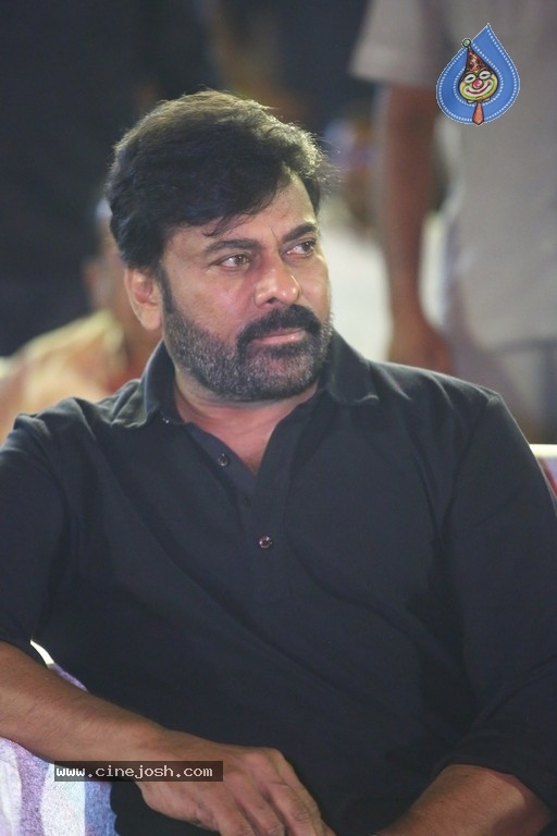Acharya Pre Release Event 01 - 6 / 58 photos