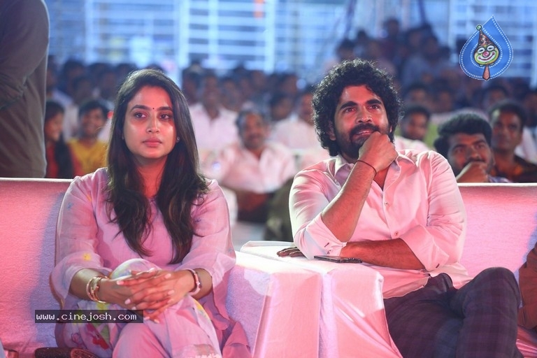 Acharya Pre Release Event 01 - 17 / 58 photos