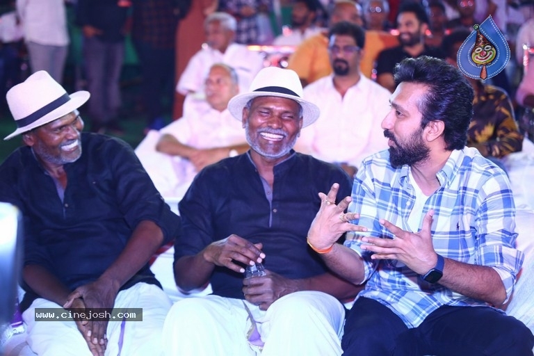 Acharya Pre Release Event 01 - 25 / 58 photos