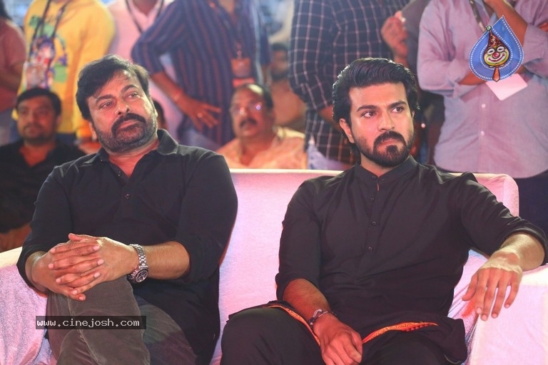 Acharya Pre Release Event 01 - 29 / 58 photos