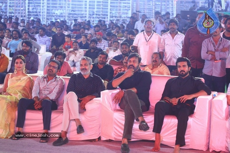Acharya Pre Release Event 01 - 39 / 58 photos
