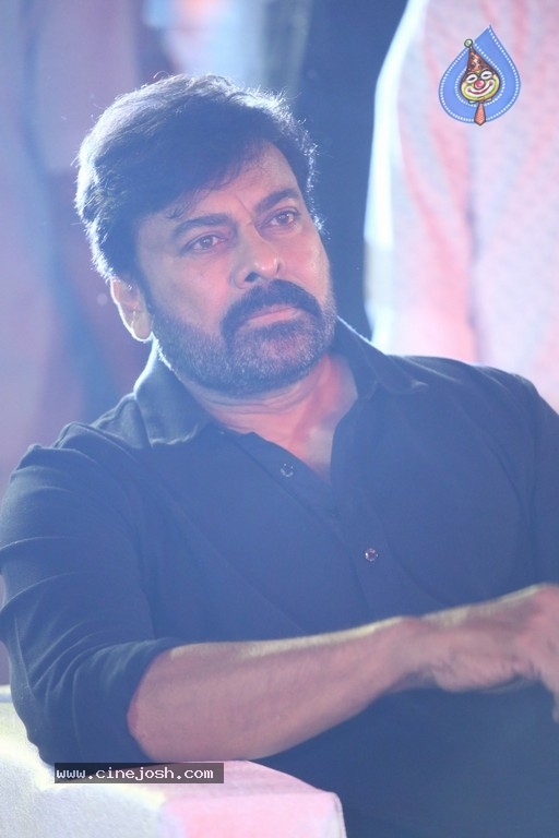 Acharya Pre Release Event 01 - 41 / 58 photos