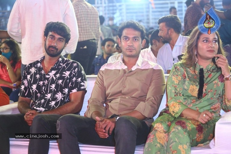 Acharya Pre Release Event 01 - 43 / 58 photos