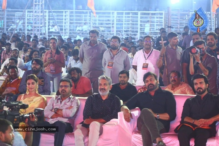 Acharya Pre Release Event 01 - 50 / 58 photos