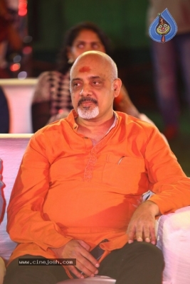 Acharya Pre Release Event 01 - 46 of 58