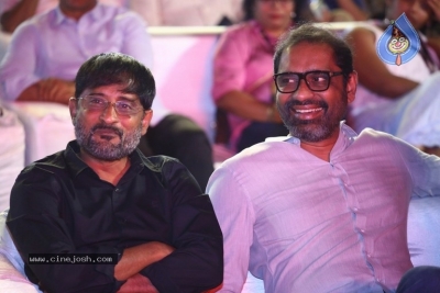 Acharya Pre Release Event 01 - 53 of 58
