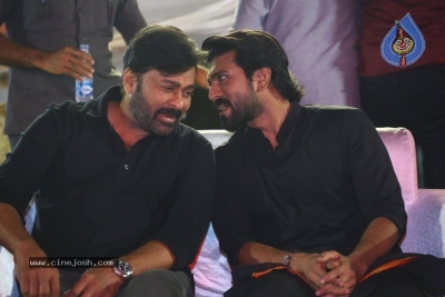 Acharya Pre Release Event 01 - 55 of 58