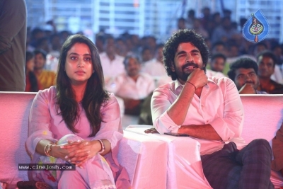 Acharya Pre Release Event 01 - 56 of 58