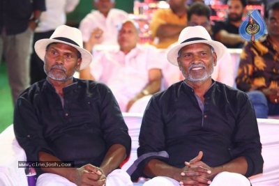 Acharya Pre Release Event 01 - 52 of 58
