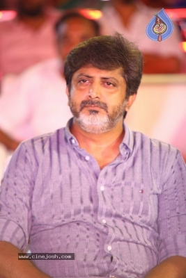 Acharya Pre Release Event 01 - 56 of 58