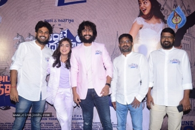 Ante Sundaraniki Teaser Launch - 16 of 21