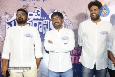 Ante Sundaraniki Teaser Launch - 19 of 21