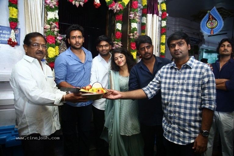 Asuragana Rudra Movie Opening - 21 / 21 photos