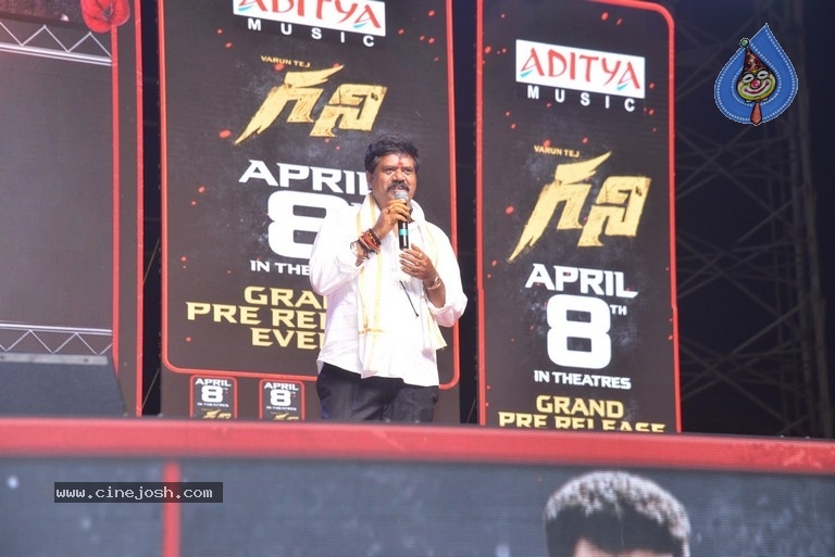 Ghani Pre Release Event 01 - 27 / 53 photos
