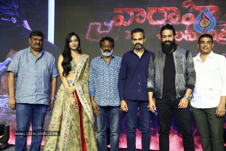 KGF 2 Telugu Press Meet - 7 / 42 photos