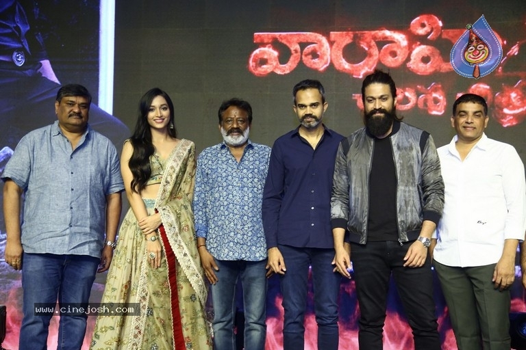 KGF 2 Telugu Press Meet - 37 / 42 photos