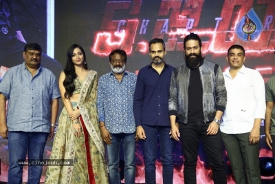 KGF 2 Telugu Press Meet - 6 of 42