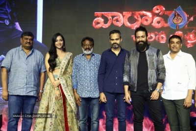 KGF 2 Telugu Press Meet - 37 of 42