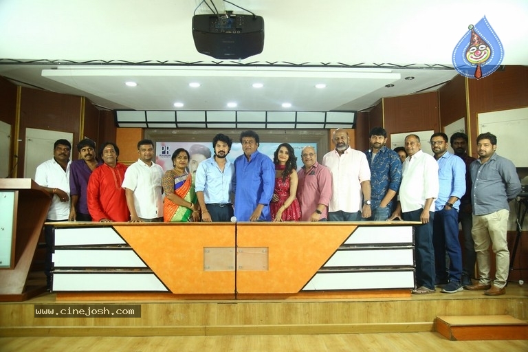Kotha Rangula Prapancham Movie Title Launch - 7 / 21 photos
