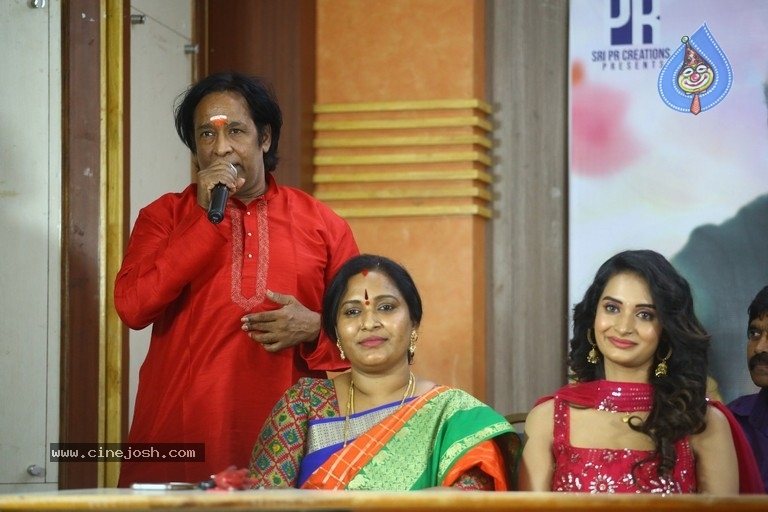 Kotha Rangula Prapancham Movie Title Launch - 11 / 21 photos