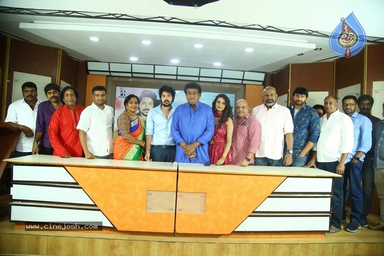 Kotha Rangula Prapancham Movie Title Launch - 17 / 21 photos