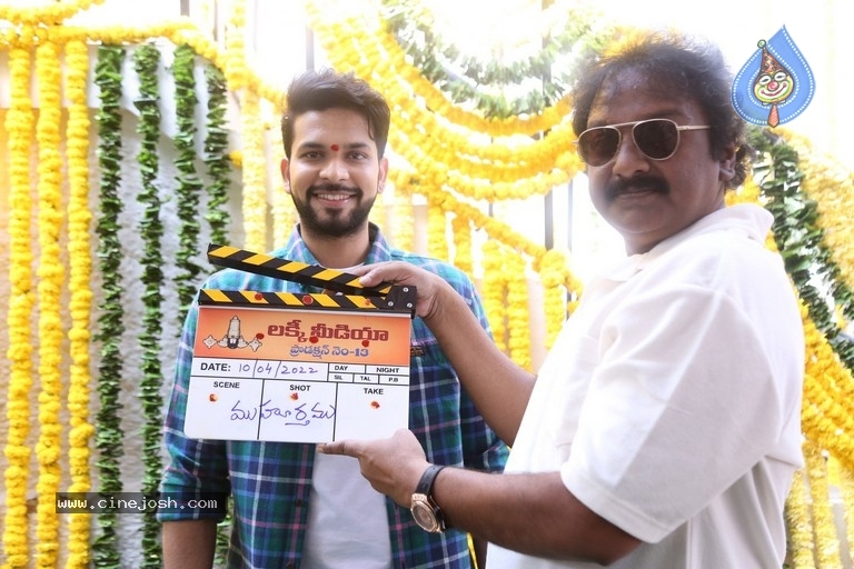 Lucky Media Production No 13 Movie opening - 11 / 21 photos